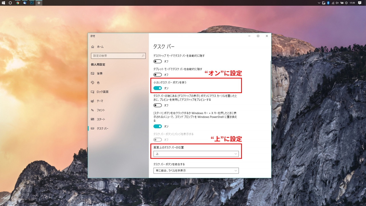 スタッフコラム Macに似ていればwindowsでも好きになってくれますか At Strix