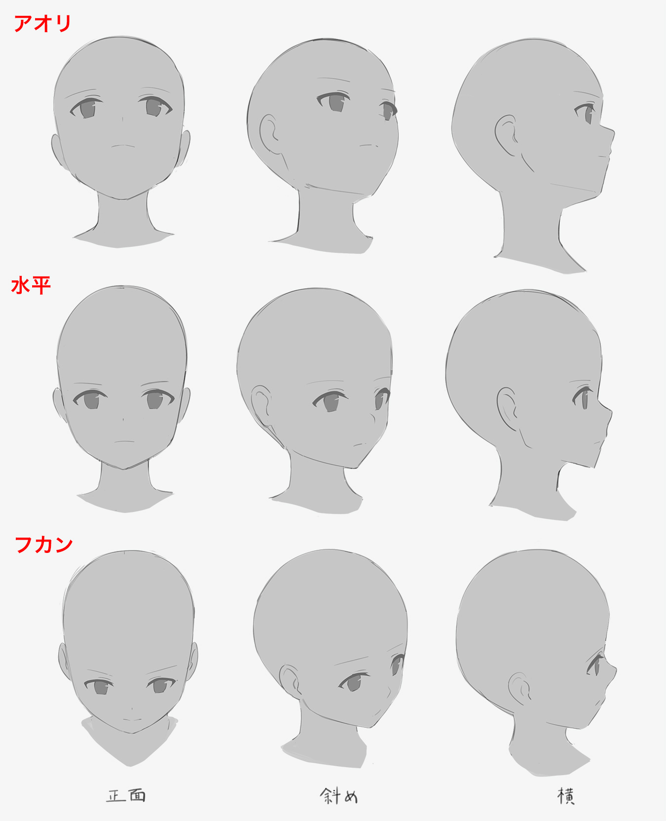 パーツ Naname様の通販 By Jun S Shop ラクマ パーツ